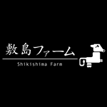 株式会社敷島ファーム